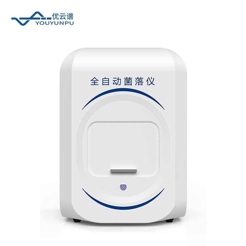 全自動菌落計數(shù)儀：高效、精準的微生物定量工具