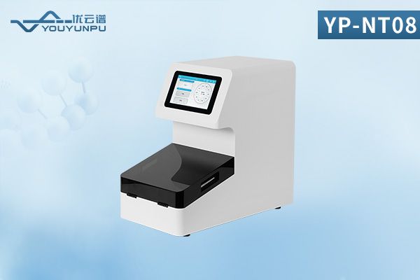 全自動(dòng)核酸擴(kuò)增快檢設(shè)備