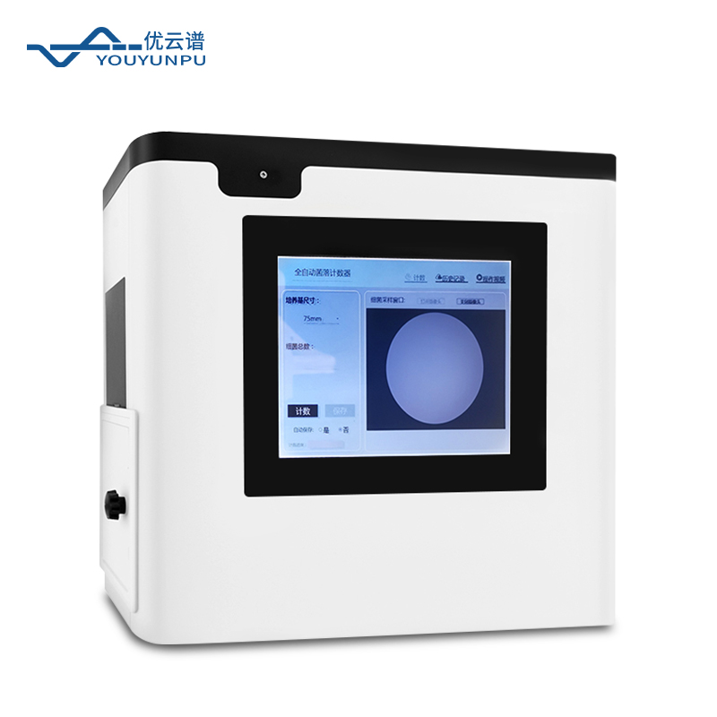 白底圖1 白底圖1