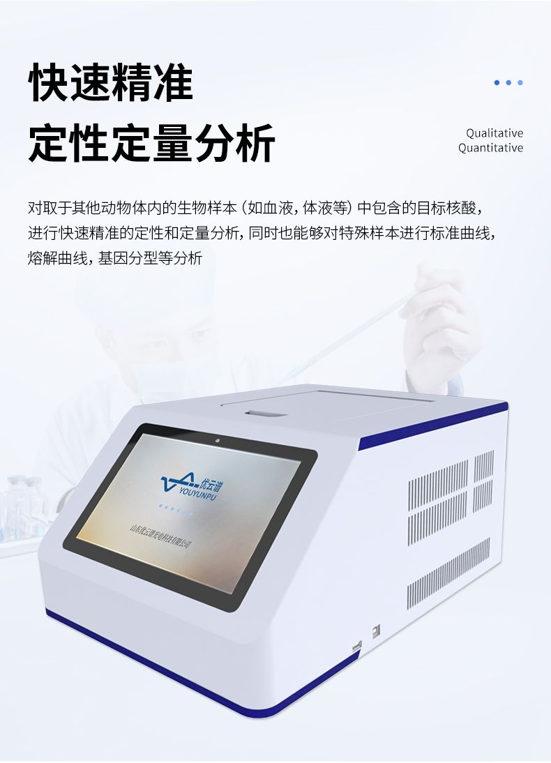 詳情_(kāi)04_790x1094