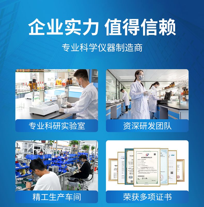 詳情_(kāi)14_790x802