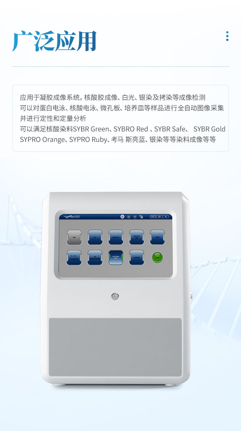 詳情_(kāi)03_790x1410