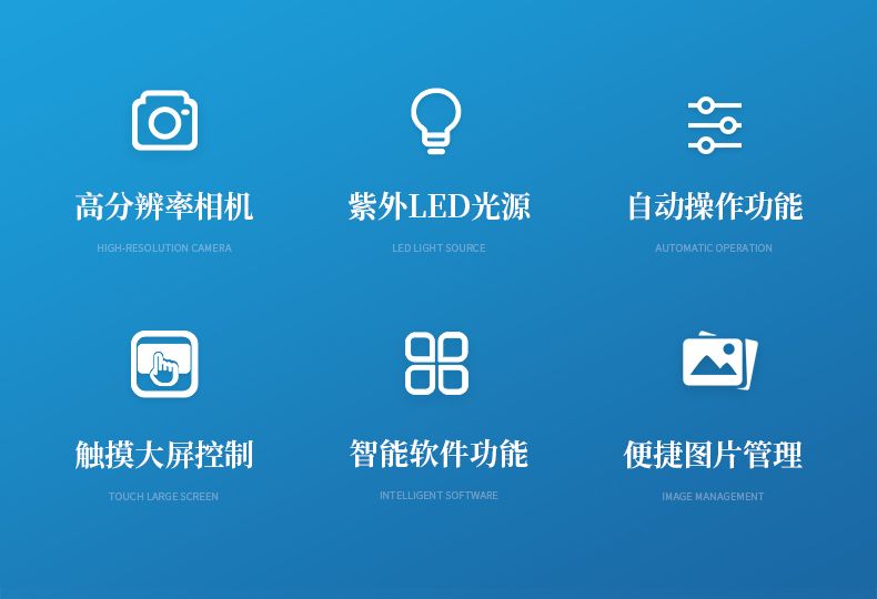 詳情_(kāi)02_790x540