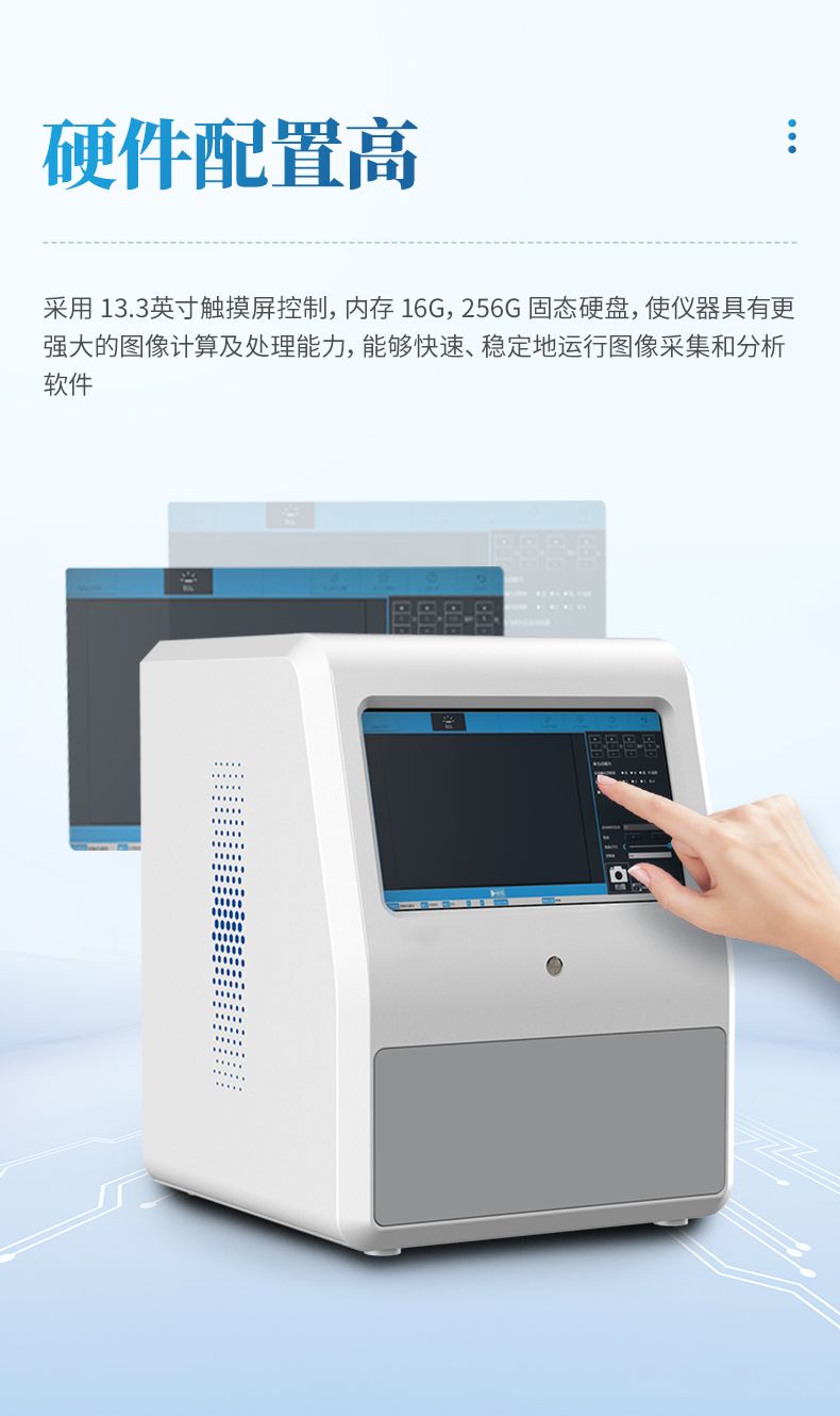 詳情_(kāi)04_790x1330