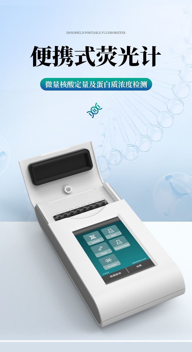 詳情_(kāi)01_790x1450