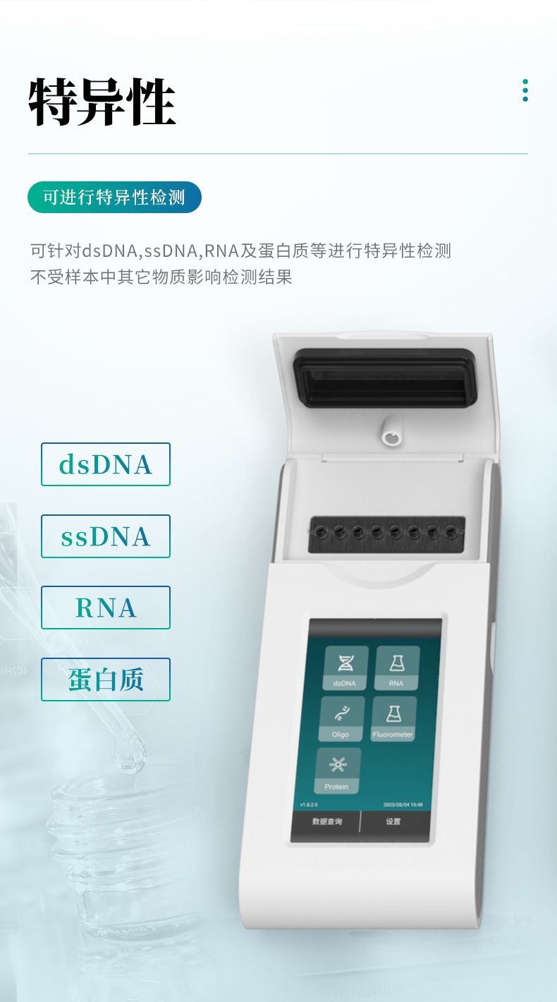 詳情_(kāi)06_790x1420