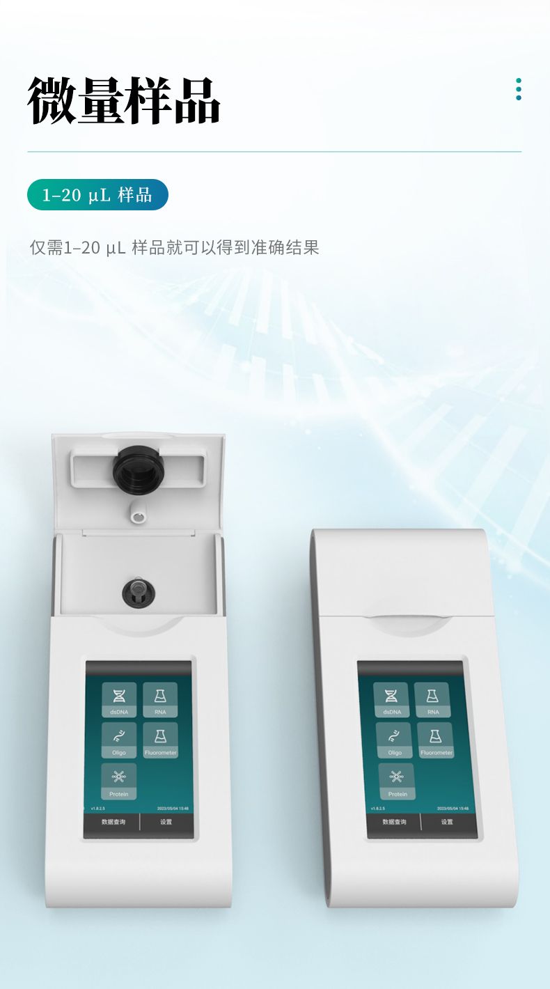 詳情_(kāi)05_790x1420